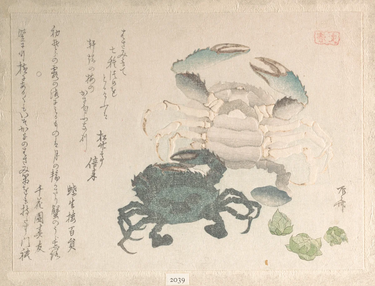 Spring Rain Collection (Harusame shū), vol. 1: Crabs and Lotus Blossoms by Ryūryūkyo Shinsai (柳々居辰斎), print, 1805-1810