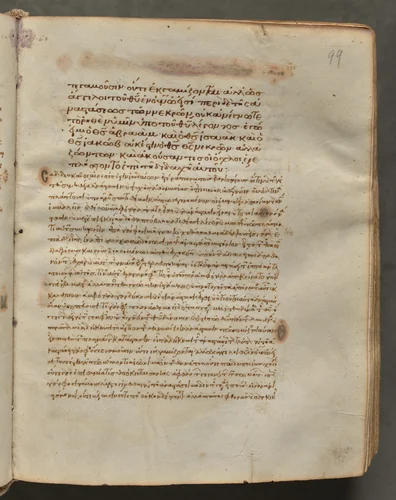 Text, folio 99 (recto), from a Gospel Book with Commentaries by Unknown, book, 1000-1100