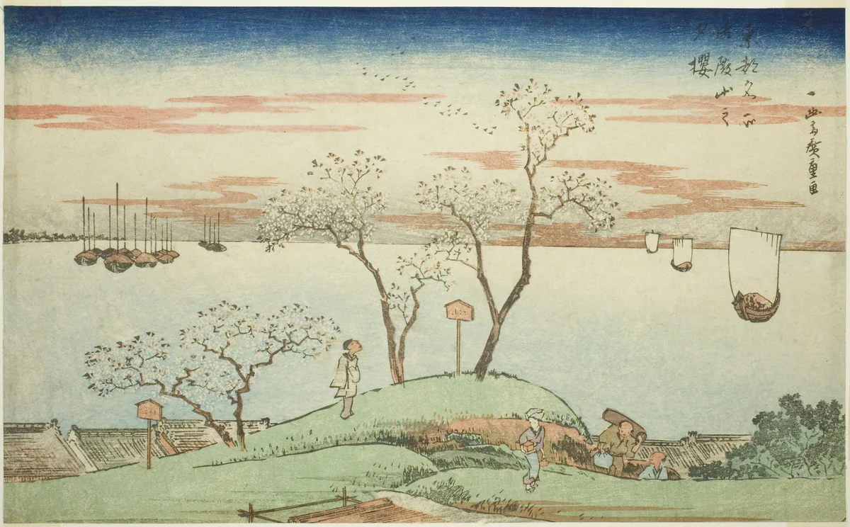 Evening Cherry Blossoms at Goten Hill (Gotenyama no yuzakura), from the series "Famous Views of the Eastern Capital (Toto Meisho)" by Utagawa Hiroshige (歌川広重), print, 1826-1836