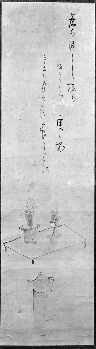 Poetry Painting by Matsuo Bashō (松尾芭蕉), painting, 1644-1694