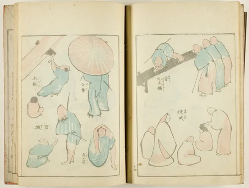 Ippitsu gafu (Album of Drawings with One Stroke), complete in 1 vol. by Katsushika Hokusai (葛飾 北斎), book, 1818-1828