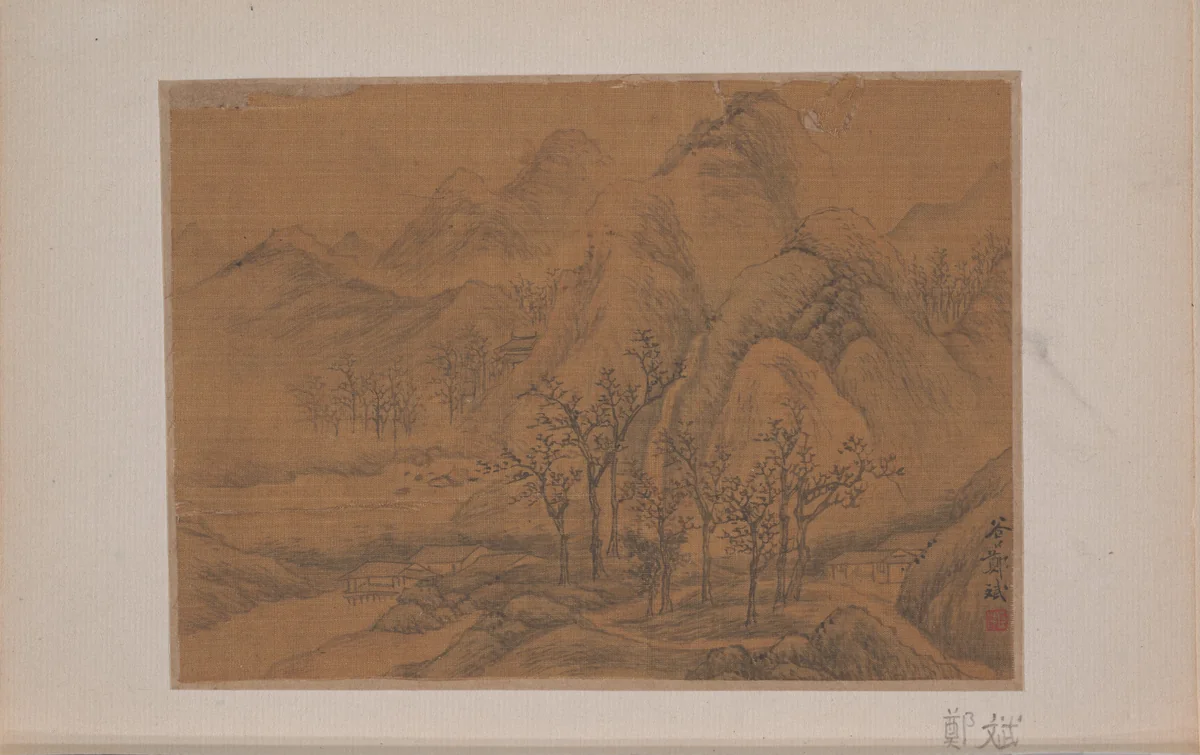 Landscape by Zheng Bin, painting, 1644-1911