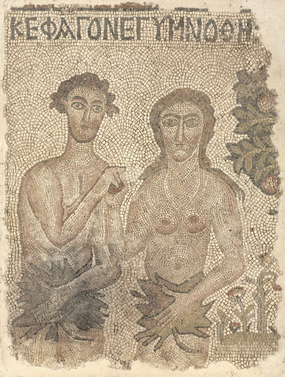 Fragment of a Floor Mosaic: Adam and Eve by Unknown, other, 475-525
