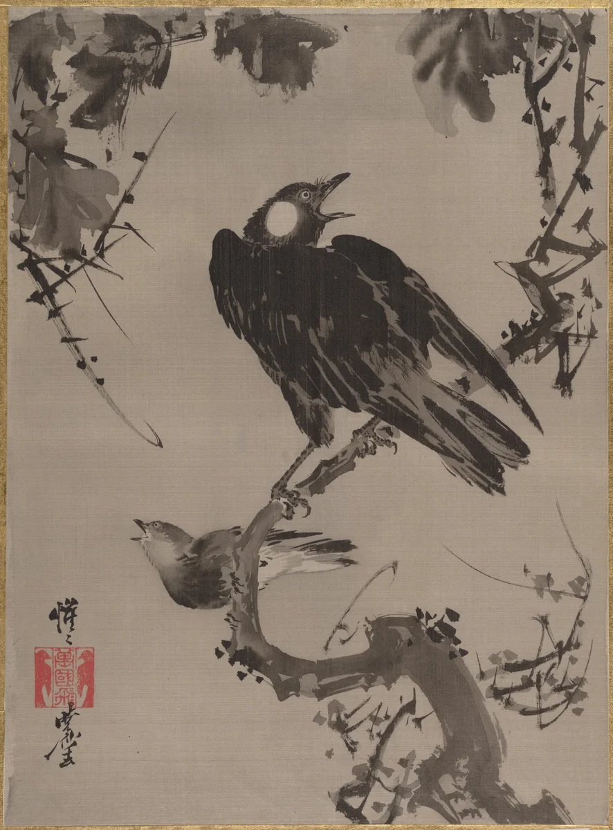 Starlings on a Branch by Kawanabe Kyōsai (河鍋暁斎), painting, 1877-1897