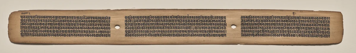 Text, Folio 113 (recto), from a Manuscript of the Perfection of Wisdom in Eight Thousand Lines (Ashtasahasrika Prajnaparamita-sutra) by Unknown, painting, 1119