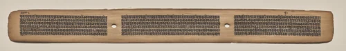 Text, Folio 113 (recto), from a Manuscript of the Perfection of Wisdom in Eight Thousand Lines (Ashtasahasrika Prajnaparamita-sutra) by Unknown, painting, 1119