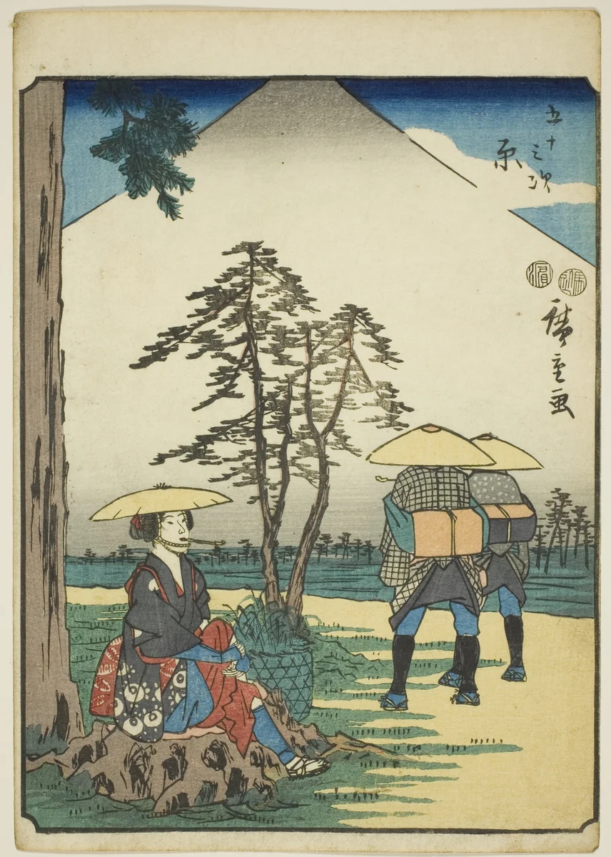 Hara, from the series "Fifty-three Stations [of the Tokaido] (Gojusan tsugi)," also known as the Figure Tokaido (Jinbutsu Tokaido) by Utagawa Hiroshige (歌川広重), print, 1852