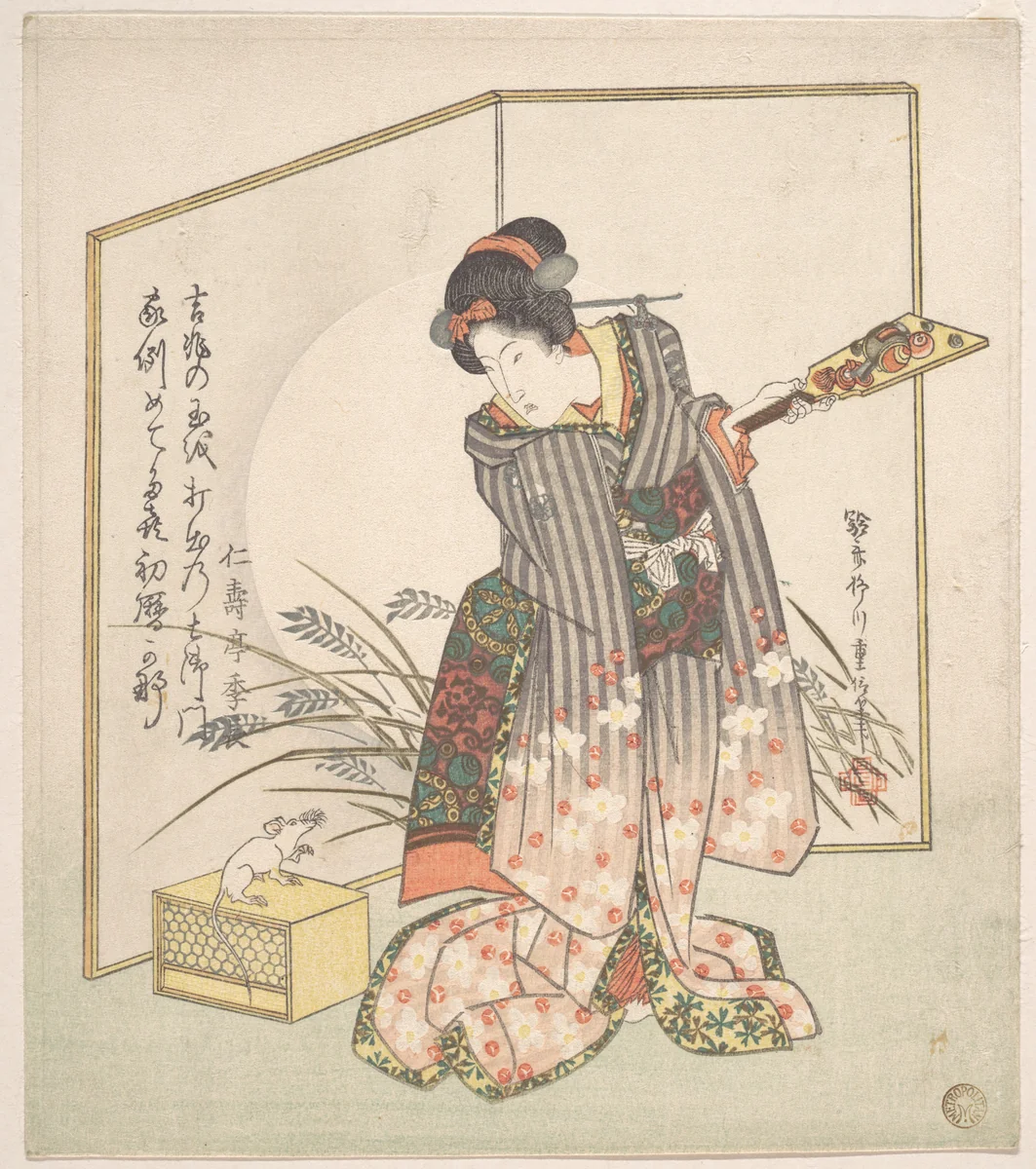 New Year Greeting Card for "Rat" Year by Yanagawa Shigenobu (柳川重信), print, 1828