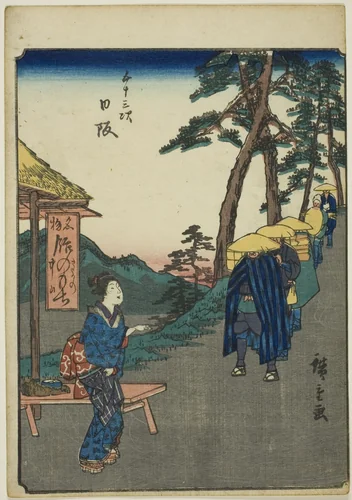 Nissaka, from the series "Fifty-three Stations [of the Tokaido] (Gojusan tsugi)," also known as the Figure Tokaido (Jinbutsu Tokaido) by Utagawa Hiroshige (歌川広重), print, 1852