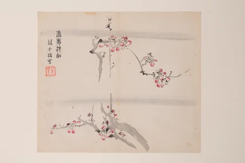 Page from the Ten Bamboo Studio Manual of Painting and Calligraphy by Hu Zhengyan, print, 1633