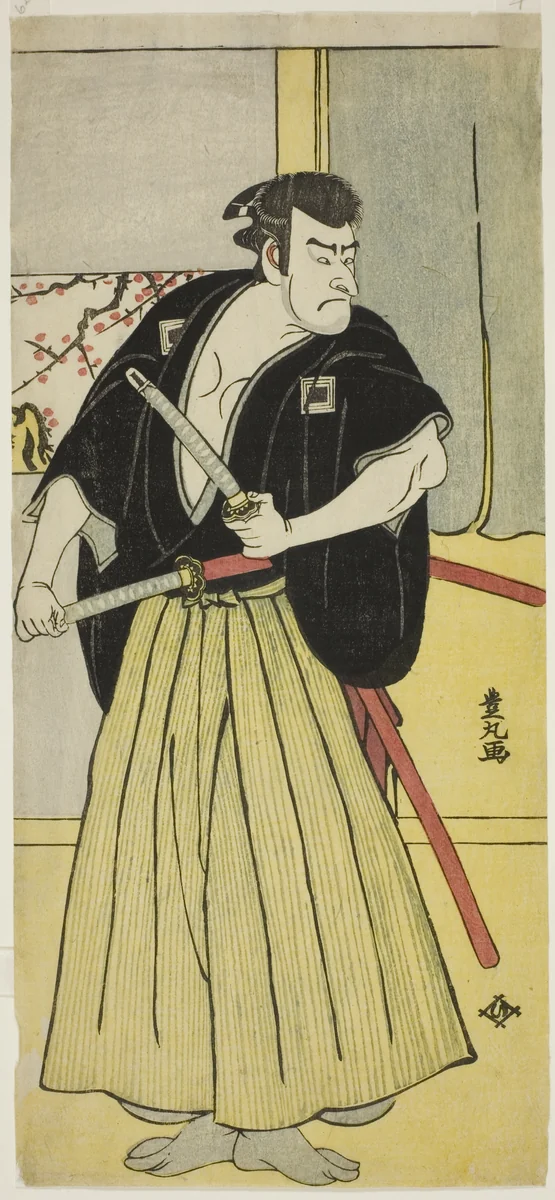 Danjuro as a Samurai by Utagawa Toyomaru, print, 1789-1799