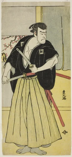 Danjuro as a Samurai by Utagawa Toyomaru, print, 1789-1799