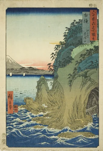 Sagami Province: Entrance to the Caves at Enoshima (Sagami, Enoshima iwaya no kuchi), from the series "Famous Places in the Sixty-odd Provinces (Rokujuyoshu meisho zue)" by Utagawa Hiroshige (歌川広重), print, 1853