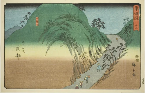 Okabe: Mount Utsu (Okabe, Utsunoyama)—No. 22, from the series "Fifty-three Stations of the Tokaido (Tokaido gojusan tsugi)," also known as the Reisho Tokaido by Utagawa Hiroshige (歌川広重), print, 1842-1857