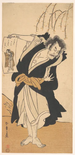 The Third Otani Hiroemon as an Outlaw Standing Near a Willow Tree by Katsukawa Shunshô (勝川春章), print, 1777