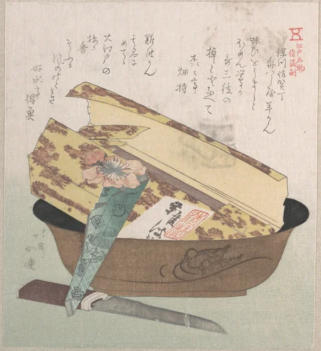 Cake Bowl with Yokan (Bean Jelly); Specialities of Yatsuhashiya in Sagacho, Fukagawa by Hokucho Joren, print, 1800-1899
