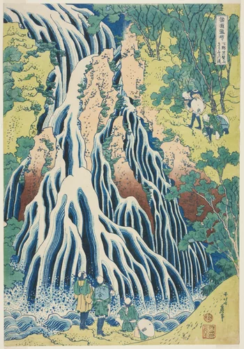 Kirifuri Falls (Kirifuri no taki), from the series Tour of the Waterfalls in Various Provinces (Shokoku taki meguri) by Katsushika Hokusai (葛飾 北斎), print, 1828-1838