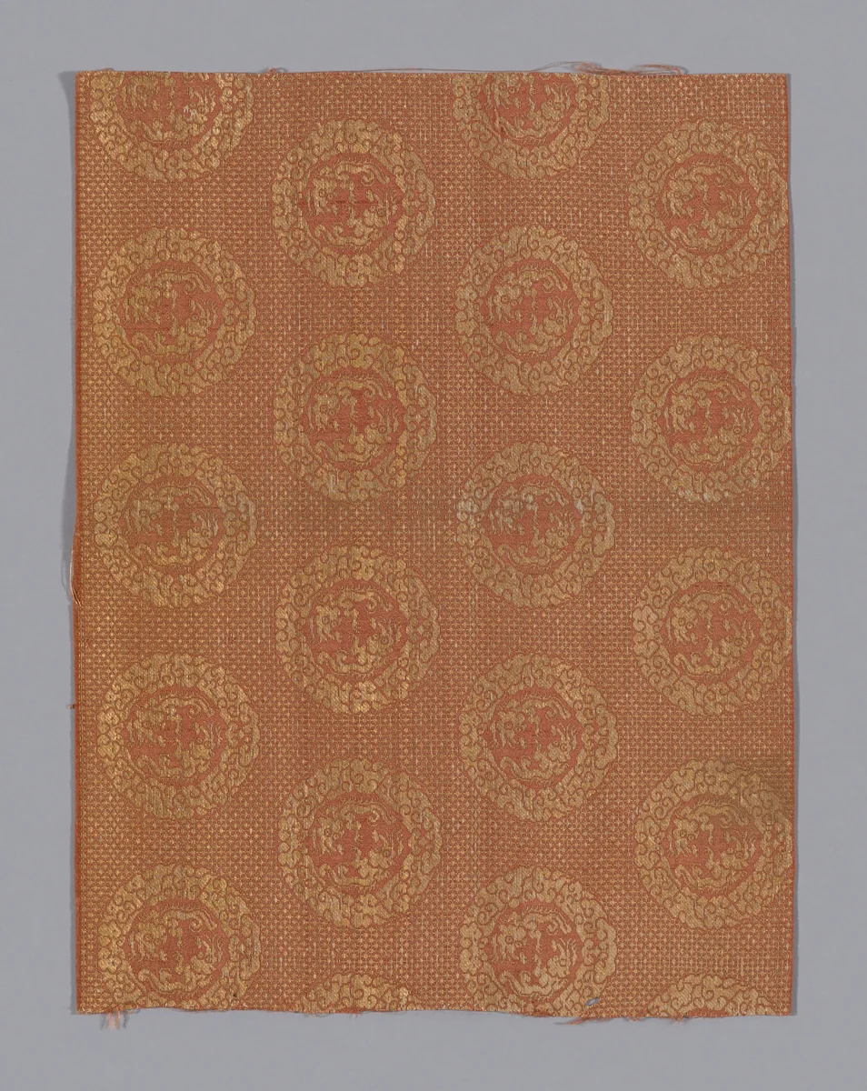 Fragment by Japan, textile, 1675-1725
