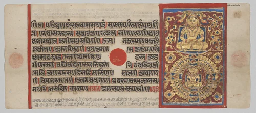 Nemi's Omniscience and First Teaching (below) and Nemi in the Realm of Liberation (above), Folio 51 (recto), from a Kalpa-sutra by Unknown, painting, 1470-1510