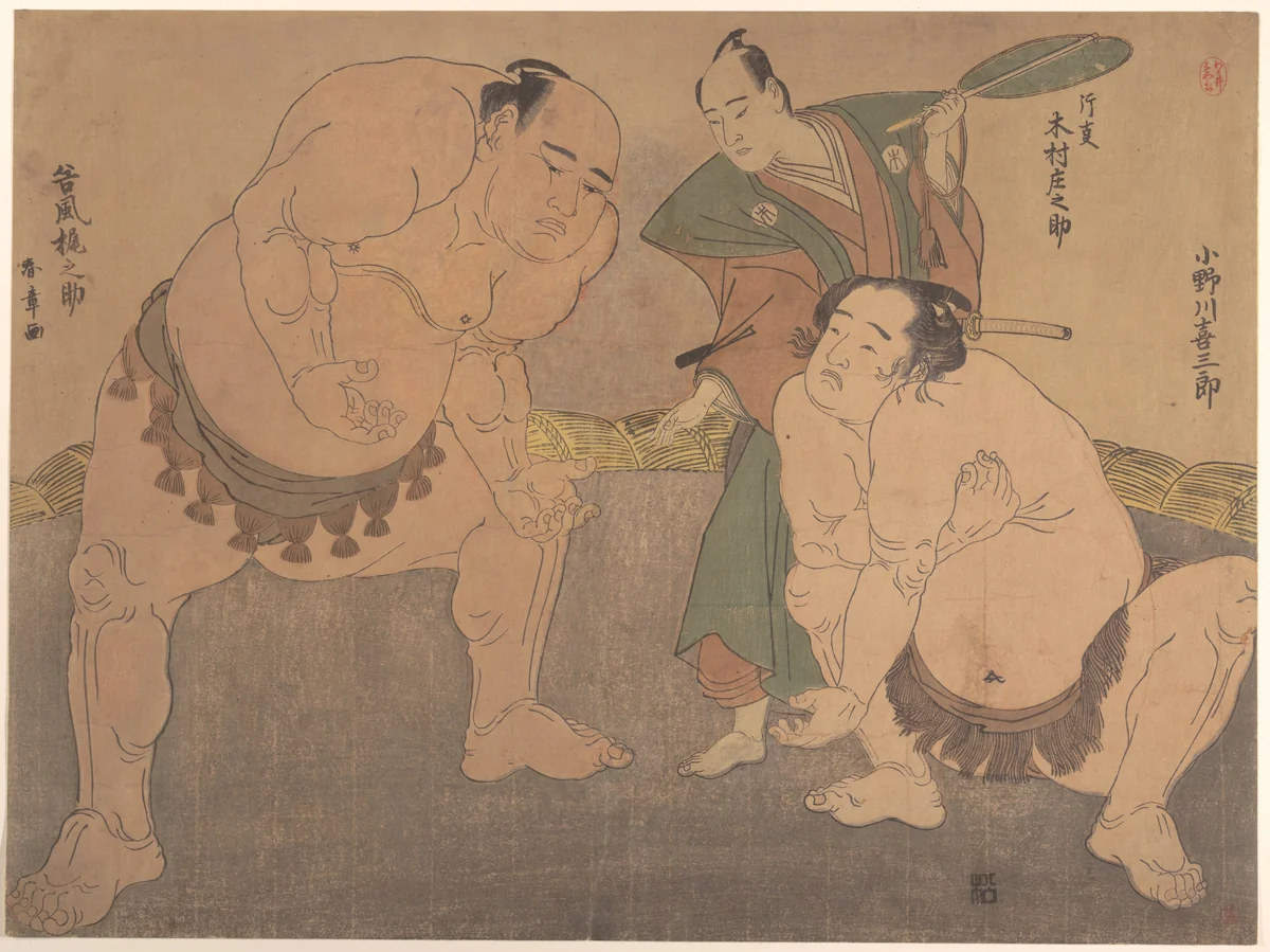 The Wrestlers by Katsukawa Shunshô (勝川春章), print, 1775-1795