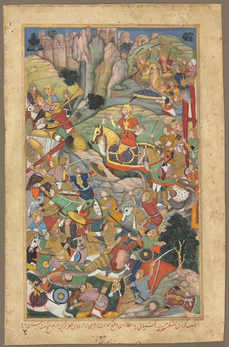 Mughal ruler Humayun defeating the Afghans before reconquering India, folio from an Akbar-nama (Book of Akbar) of Abu’l Fazl (Indian, 1551–1602) by Unknown, painting, 1585-1595