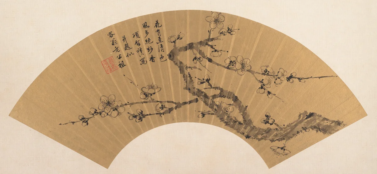 Branch of Blossoming Plum by Xiang Shengmo, painting, 1597-1644
