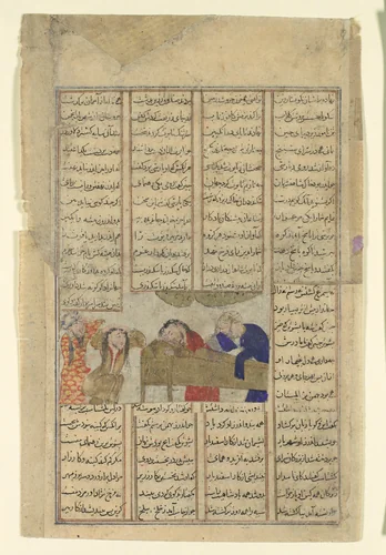 "The Funeral of Iskandar", Folio from a Shahnama (Book of Kings) by Abu'l Qasim Firdausi, manuscript, 1305-1365