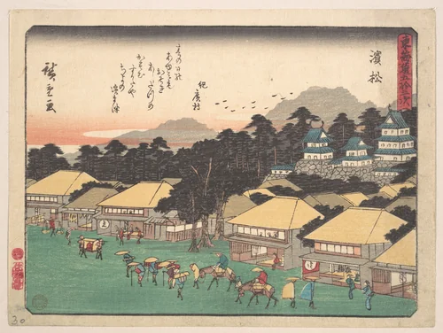 Hamamatsu by Utagawa Hiroshige (歌川広重), print, 1828-1848