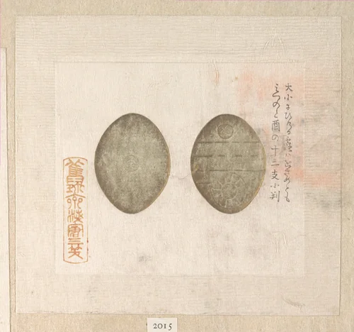 Gold Coins by Asakura Sansho, print, 1813