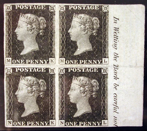 Unused block of four "Penny Black" postage stamps of Queen Victoria by William Wyon, other, 1840