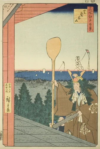 Mount Atago, Shiba (Shiba Atagoyama), from the series "One Hundred Famous Views of Edo (Meisho Edo hyakkei)" by Utagawa Hiroshige (歌川広重), print, 1857