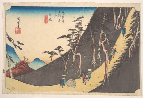 Nissaka, Sayo Nakayama by Utagawa Hiroshige (歌川広重), print, 1824-1844
