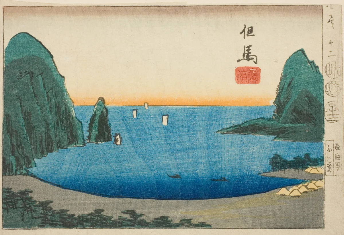 Takanohama in Tajima, section of sheet no. 12 from the series "Cutout Pictures of the Provinces (Kunizukushi harimaze zue)" by Utagawa Hiroshige (歌川広重), print, 1852