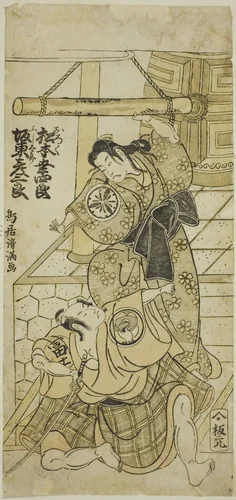 The Actors Matsumoto Koshiro III as Oroku and Bando Hikosaburo II as Fujitaro in the play "Shomei Muken no Kane," performed at the Nakamura Theater in the ninth month, 1767 by Torii Kiyomitsu I, print, 1767