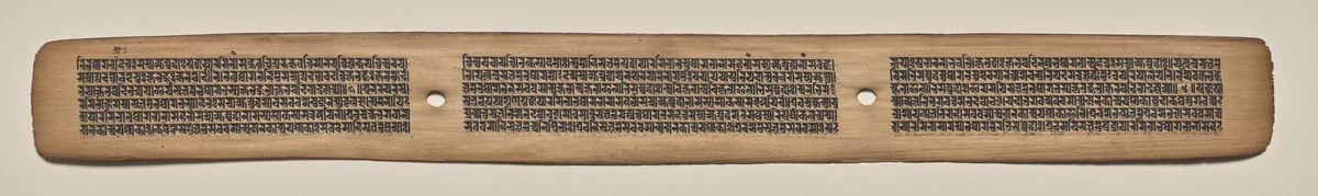 Text, Folio 97 (recto), from a Manuscript of the Perfection of Wisdom in Eight Thousand Lines (Ashtasahasrika Prajnaparamita-sutra) by Unknown, painting, 1119