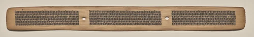 Text, Folio 97 (recto), from a Manuscript of the Perfection of Wisdom in Eight Thousand Lines (Ashtasahasrika Prajnaparamita-sutra) by Unknown, painting, 1119
