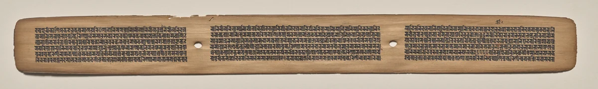 Text, folio 172 (recto), from a Manuscript of the Perfection of Wisdom in Eight Thousand Lines (Ashtasahasrika Prajnaparamita-sutra) by Unknown, painting, 1119