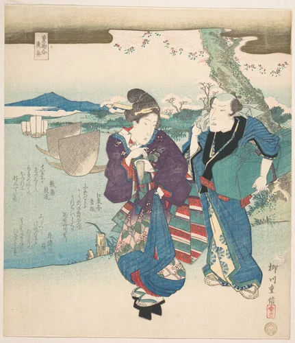 Kaori-mono-awase, Gyoshu by Yanagawa Shigenobu II, print, 1830