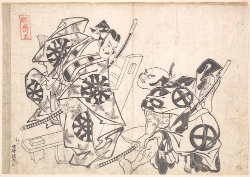 The First Nakamura Denkuro and the First Otani Hiroemon in a Scene from a Soga Play by Okumura Masanobu (奥村政信), print, 1707-1711