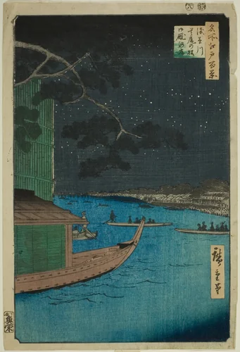Pine of Success and Oumayagashi at Asakusa River (Asakusagawa shubi no matsu Oumayagashi), from the series "One Hundred Famous Views of Edo (Meisho Edo hyakkei)" by Utagawa Hiroshige (歌川広重), print, 1856