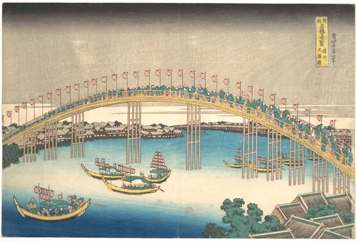 Tenman Bridge at Settsu Province (Sesshū Tenmanbashi), from the series Remarkable Views of Bridges in Various Provinces (Shokoku meikyō kiran) by Katsushika Hokusai (葛飾 北斎), print, 1760-1849