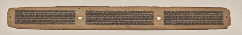Text, Folio 5 (verso), from a Manuscript of the Perfection of Wisdom in Eight Thousand Lines (Ashtasahasrika Prajnaparamita-sutra) by Unknown, painting, 1119