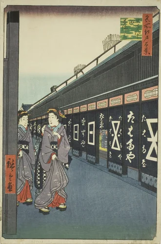 Cotton-goods Lane, Odenma-cho (Odenma-cho momendana), from the series "One Hundred Famous Views of Edo (Meisho Edo hyakkei)" by Utagawa Hiroshige (歌川広重), print, 1858