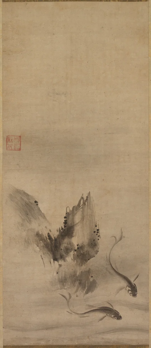 Fish and Rock by Rinkyo, painting, 1500-1573