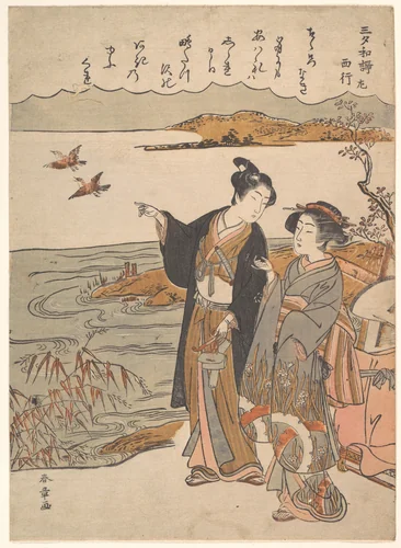Autumn Evening ( A Poem by Saigyō), from the series Sanseki waka by Katsukawa Shunshô (勝川春章), print, 1767-1799