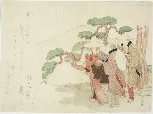 Three Travellers under a Pine Tree by Hishikawa Sori (菱川宗理), print, 1785-1805
