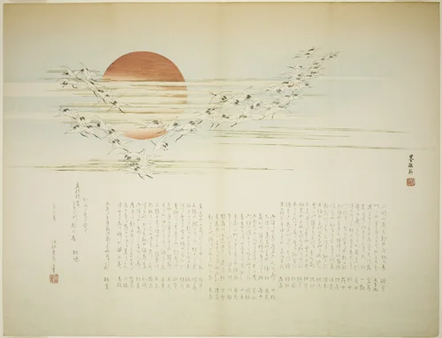 Multitudes of Cranes by Bokushin, print, 1863