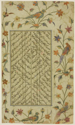 Page from a manuscript in Nasta'liq with an illuminated border by Iran, drawing, 1501-1600
