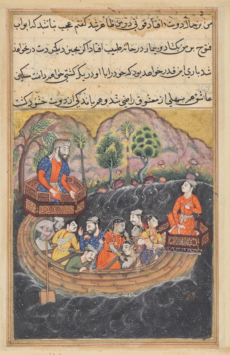 The young man of Baghdad joins the Hashimi’s boat as a sailor to find his slave-girl on board, from a Tuti-nama (Tales of a Parrot): Forty-eighth Night by Unknown, painting, 1555-1565