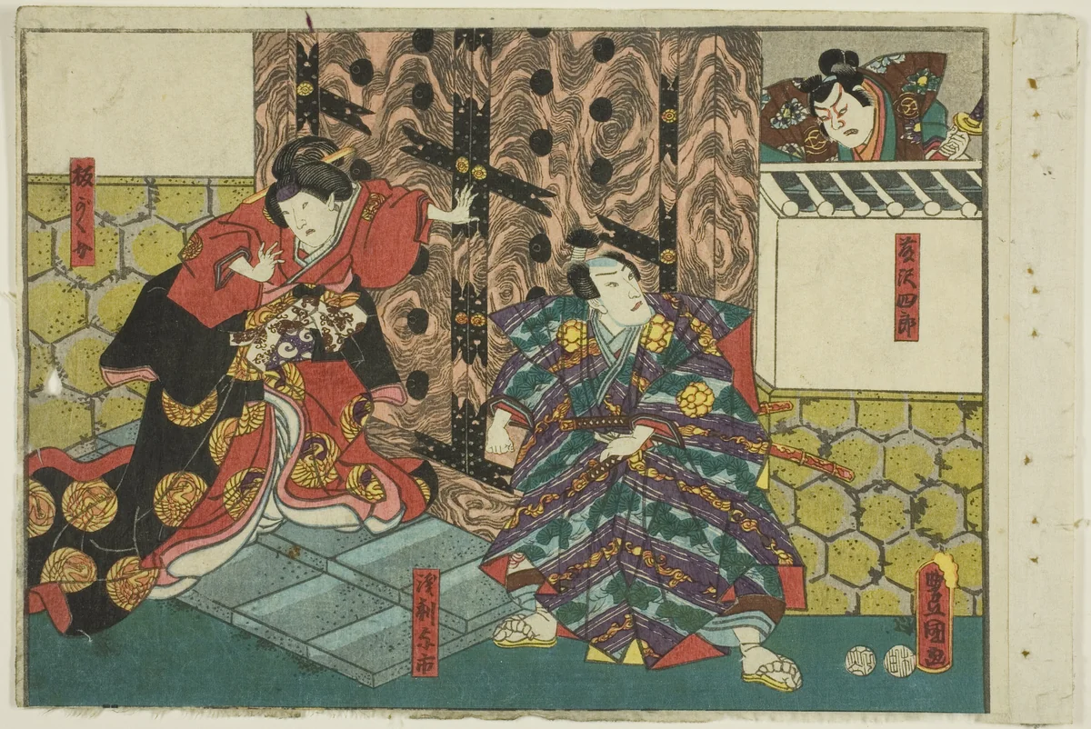 Actors as Fujisawa Shiro, Asari Yoichi, and Hangaku, from an untitled series of half-block images of kabuki scenes by Utagawa Kunisada (歌川国貞), print, 1846-1857